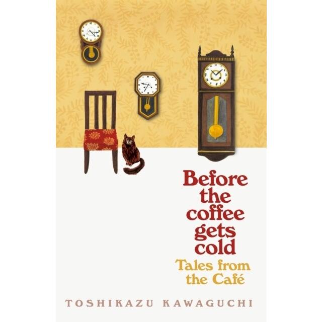 Tales from the Cafe (Paperback)