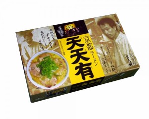 銘店シリーズ 箱入京都ラーメン天天有 2人前 ×10箱セット