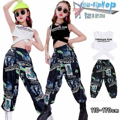 キッズダンス衣装 ヒップポップ 女の子 韓国 かっこいい 黒 白 派手 ステージ衣装 トップス へそ出し カーゴパンツ 練習着 通販 Lineポイント最大get Lineショッピング