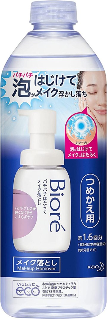 Kao Biore Crackling妝容去除280毫升