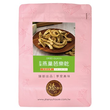 臻御行 台灣燕巢芭樂乾  1個  200g