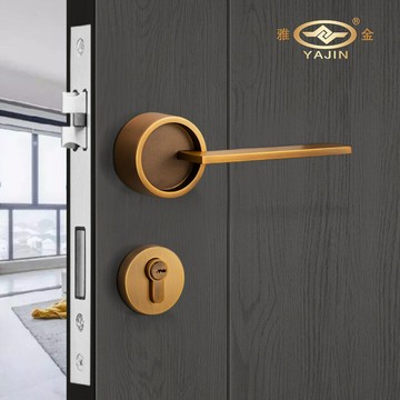 免運 可開票 北歐極簡實木分體鎖磁吸靜音室內臥室房門鎖家用鋅合金黑色木門鎖 快速發貨