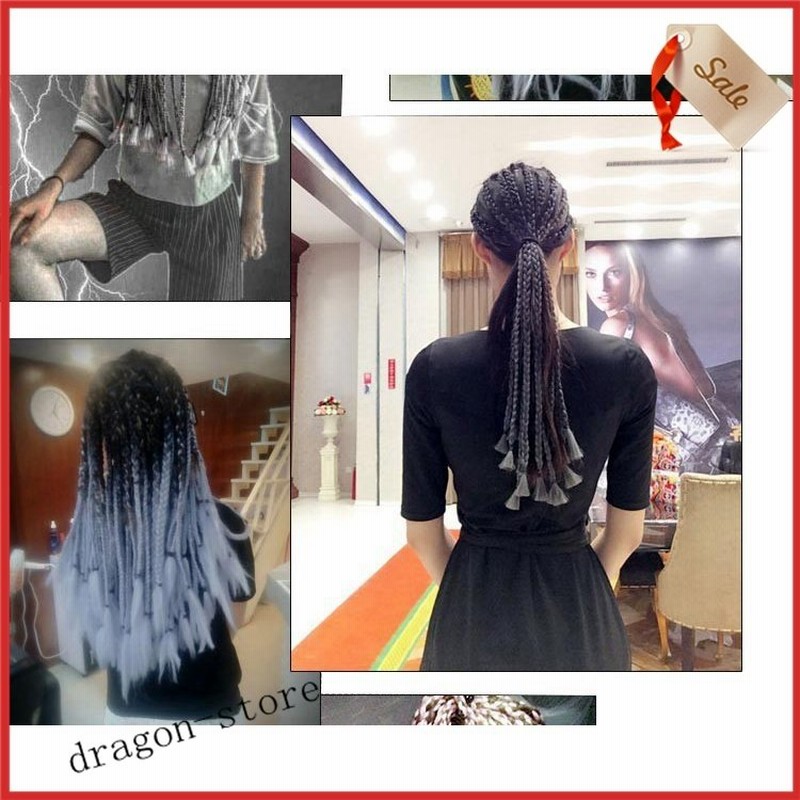 ヒップホップダンス髪型 カラフル ヘアーエクステンション 髪型簡単チェンジ カネカロン カラーエクステ 通販 Lineポイント最大0 5 Get Lineショッピング