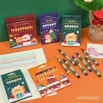 臺中優選好貨-蠟筆8色12色蠟筆套裝 兒童塗鴉繪畵筆美術油畵棒聖誕節小禮品 上色筆 塗色筆 diy畵筆 IJH0