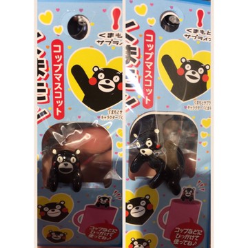 現貨 熊本熊 超可愛 杯緣子 日本 熊本 熊本縣 帶回 全新未拆 一套兩隻 兩隻一組 合售