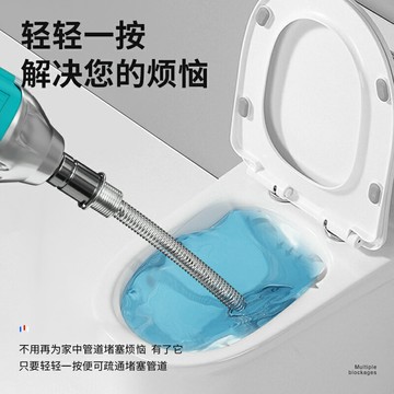 【台灣公司 可開發票】家用電鉆管道疏通器衛生間下水管道堵塞神器地漏廚房專用疏通工具