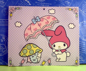 【震撼精品百貨】My Melody 美樂蒂~卡片_撐傘