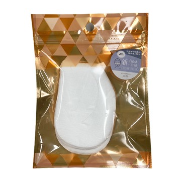 J-lin眼罩式日本蠶絲敷臉紙-30入(包裝隨機出貨)