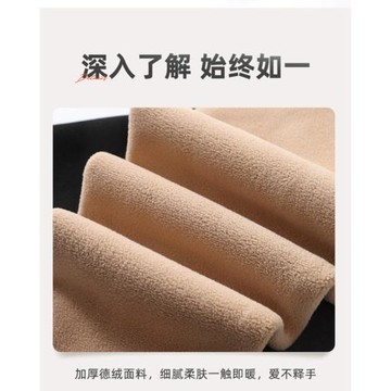 秋冬德絨護腿護膝護小腿保暖長筒襪套加長男女老寒腿加絨腿套防寒