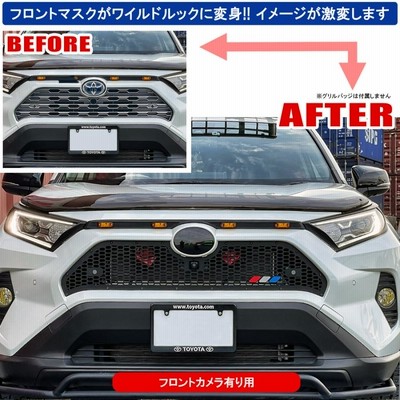 ストレッチドビー RAV4 ラプターstyle フロントグリル （カメラ有