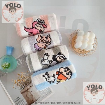 台灣-出貨🔥 可愛卡通蠟筆小新方巾新款珊瑚絨吸水速乾面巾兒童洗臉巾