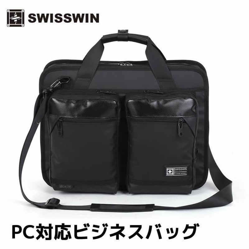 swisswin コレクション ビジネス バッグ