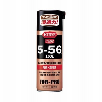 まとめ売り 大東潤滑 スーパー防錆・潤滑スプレー 420mL DS-001 ×10