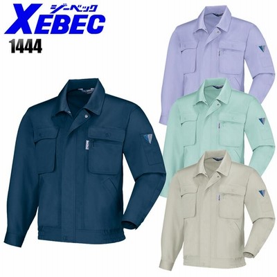 ジーベック 作業服 春夏用 長袖ブルゾン 男女兼用 ジーベックXEBEC