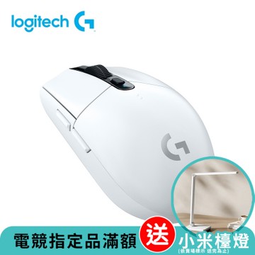 羅技 logitech G G304 無線電競滑鼠-白色