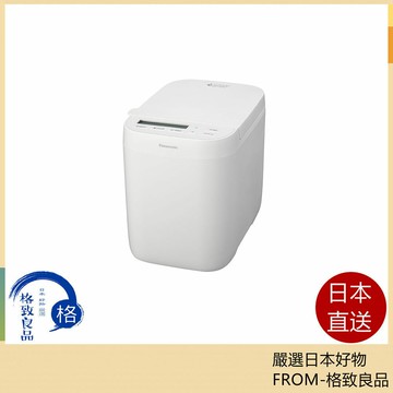 【日本直送！快速發貨！】Panasonic國際牌 家用麵包機 約0.6斤 20菜單 SD-CB1-W 24年款
