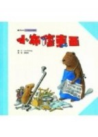 小布修東西【二手書_良好】TAAZE讀冊生活