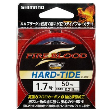 SHIMANO CL-I32P 釣魚線 471789  50m  藍色  1捲