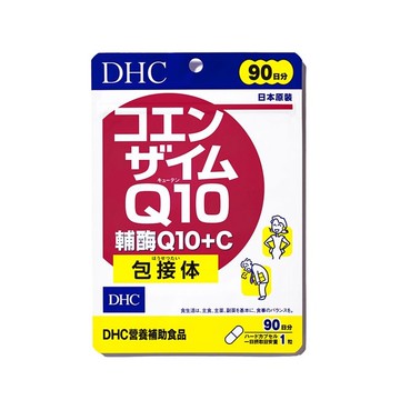 DHC輔酶Q10+C(90日份)