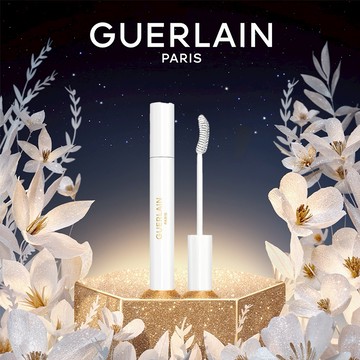 限時下單贈小金瓶💌【Guerlain】嬌蘭極綻色睫毛修護蜂盈底膏｜豐盈捲翹｜獻給女友原生睫毛