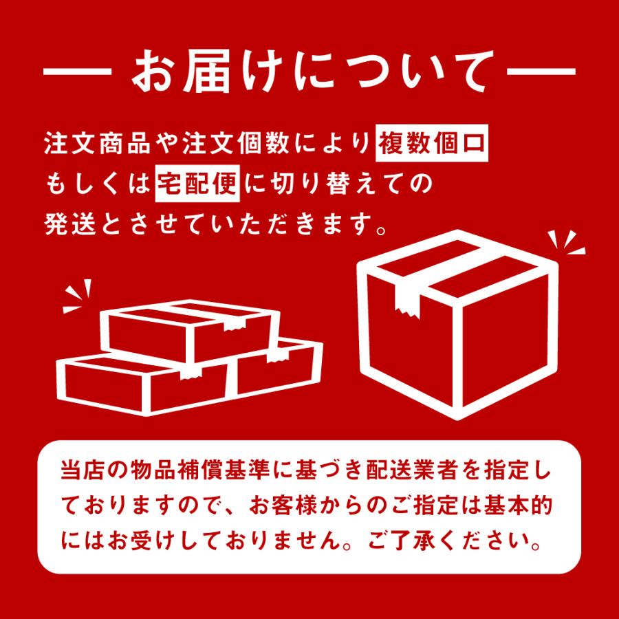 送料無料 鍋締めラーメン 6袋（90g×6）得トクセール 食品 ポイント消化 お試し 食品 取り寄せ ご当地グルメ 鍋締めの麺 鍋用ラーメン 煮込み 中華麺