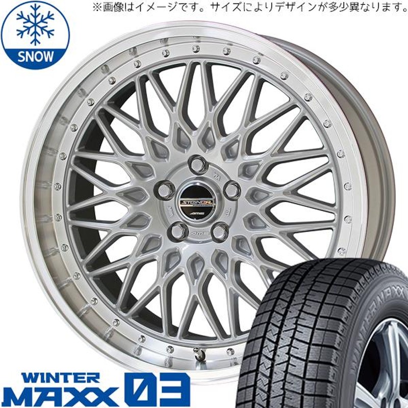 DUNLOP 165/50R15 スタッドレスタイヤホイールセット 軽自動車 (DUNLOP WINTERMAXX03 & SMACK GLAIVE 4穴 100)