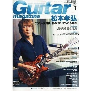 中古ギターマガジン Guitar magazine 2012年7月号 ギターマガジン