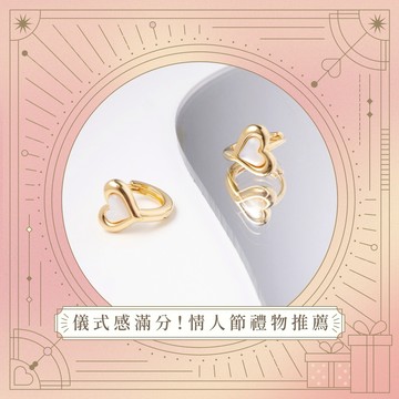 情人節禮物推薦💗【MIESTILO】心語｜珠母貝耳環精緻禮盒組(銀/金)