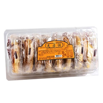 老婆餅(鳳梨口味)8入