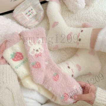 【保暖柔軟】新款女童秋冬冬季可愛卡通水貂襪子 兒童毛絨加厚女孩保暖中筒襪 柔軟甜美 兒童襪子 女童襪子 中筒襪子 襪子兒