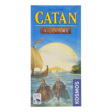 SWAN PANASIA 新天鵝堡 桌遊 卡坦島海洋 5-6人擴充  1盒