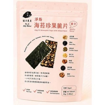 【靜思書軒】淨斯海苔珍果脆片-微辛(包/30g)