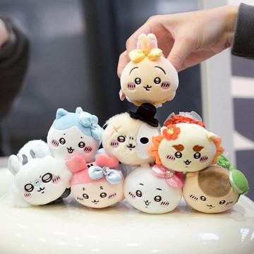 【快速出貨】iSNEAKERS｜日本 吉伊卡哇 Chiikawa 魔法少女圓滾滾吊飾