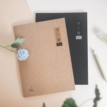 字器 - 定頁筆記(空白)(16K)。JN-16205。上課上班.紀錄書寫