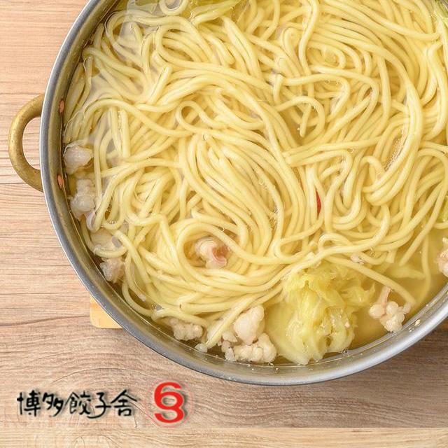 送料無料　博多餃子603　博多塩もつ鍋セット（2〜3人前）　産地直送　代引・同梱不可