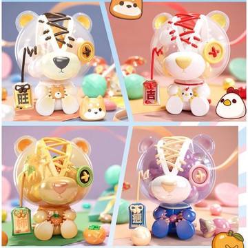 <蛋黃限定>🐻新貨到🐻 撕裂熊 今日上上籤系列 嘿粉ㄦ × VIVAGAMES 盒玩 全新現貨^^