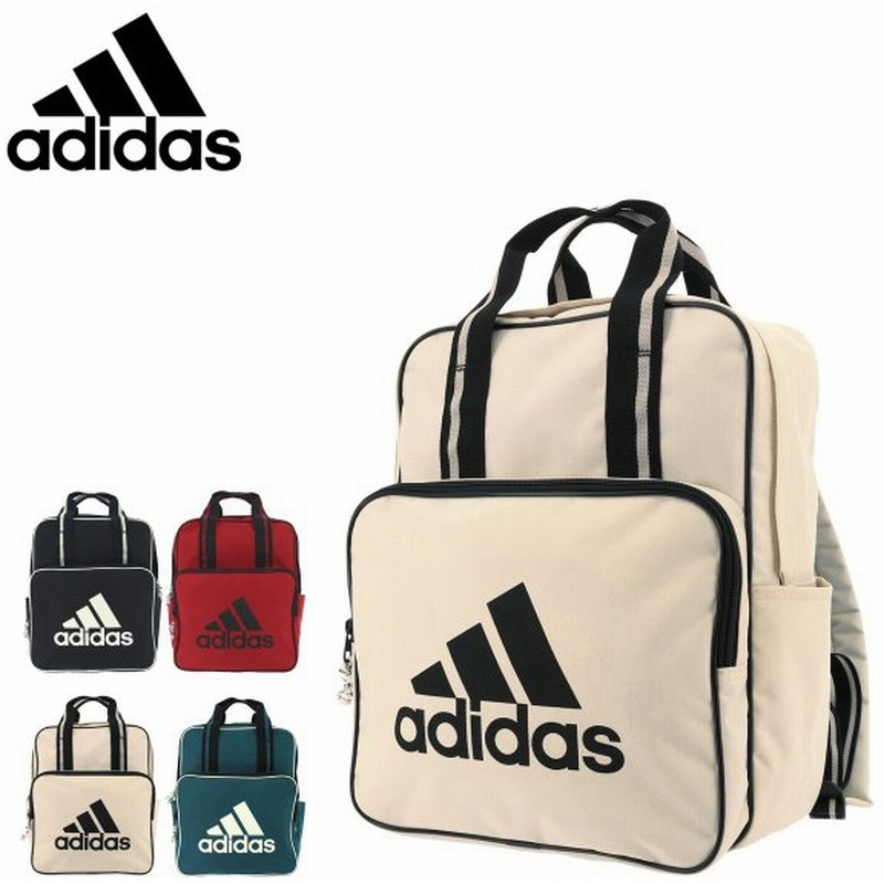 アディダス リュック 16l メンズ レディース Adidas リュックサック デイパック バックパック 通学 通販 Lineポイント最大0 5 Get Lineショッピング