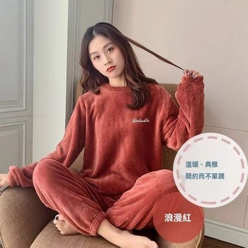 家居服套裝女 冬天睡衣 加絨睡衣 暖暖褲睡衣 珊瑚絨睡衣 舒適保暖家居服 加厚雙面絨睡衣 束腳居家服 外穿燈籠休閒褲