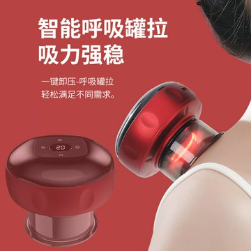 全身通用經絡刷家用撥罐按摩器筋絡刷五行疏通儀隨身電動刮痧儀器