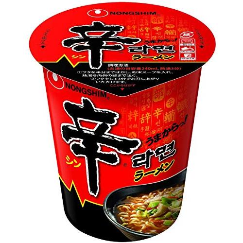 販路限定品日清食品 麺屋一燈 ホタテ鶏油の濃厚魚介鶏白湯ラーメン