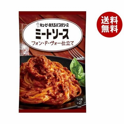 キューピー あえるパスタソース ミートソース フォン・ド・ヴォー仕立て (80g×2袋)×6袋入｜ 送料無料