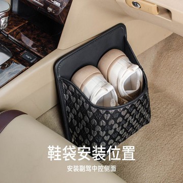 新款【upton】車載鞋盒車內放鞋神器副駕駛儲物車用收納後備箱鞋子女士車上用品