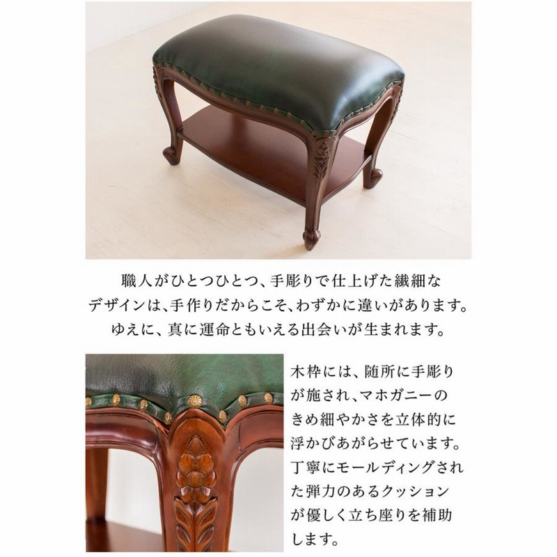 240709-005-page2.jpg