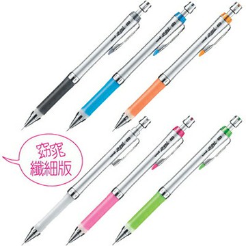 【文具通】UNI 三菱\t M5-807GG阿發自動鉛筆 黃綠 A1280864【APP滿額下單10%點數(單一帳號最高1000點)】4/30止