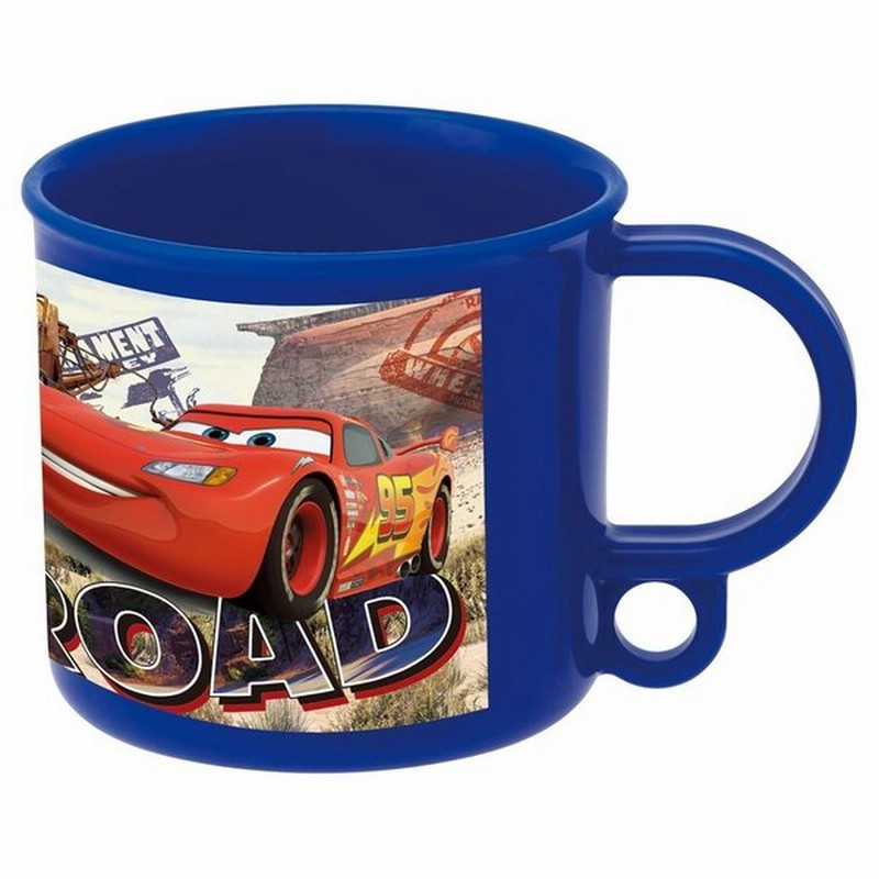 コップ カーズ 食洗機対応プラコップ カーズ17 Ke5a キャラクター ディズニー カップ キッズ お子様 幼稚園 小学生 子供用ランチ お食事 うがい 歯みがき 通販 Lineポイント最大get Lineショッピング