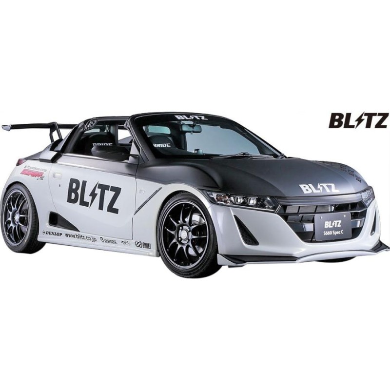 M's】ホンダ S660 JW5 (15/04-)BLITZ AERO SPEED エアロボンネット／／FRP製 ブリッツ エアロスピード  R-Concept エアロ パーツ 60230 | LINEブランドカタログ