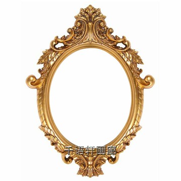 橢圓形油畫框裝裱鏤空雕花框婚慶婚禮道具裝飾歐式婚紗照相框壁掛