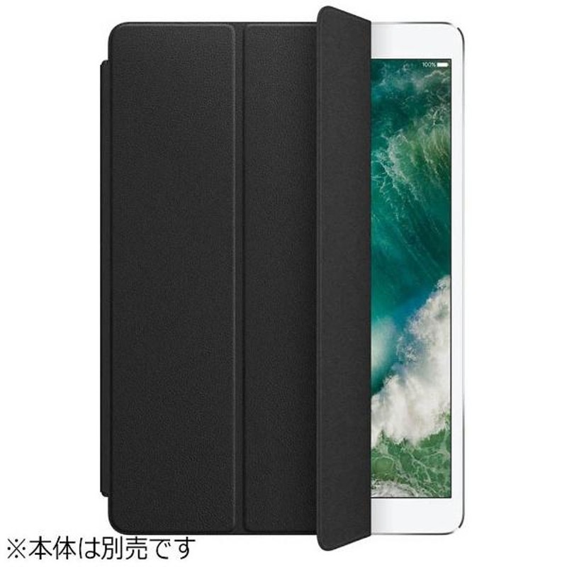 Apple iPad(第10世代)用Smart Folio - レモネード ​​ - iPadアクセサリー