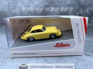 舒克 Schuco 1:64 356 Carrera winter 保時捷 雪橇合金汽車模型