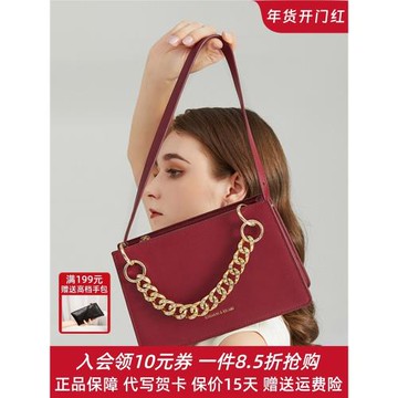 紅色包包女結婚新娘包日常可用時尚手提斜挎小方包珍珠鏈條腋下包
